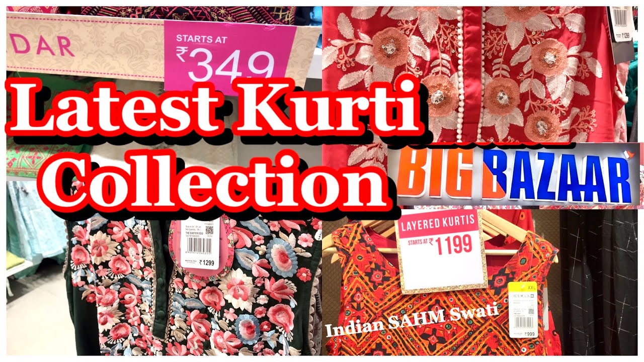 KUTI Women's Fashion Kurti Surplus, Cotton at Rs 380/piece in Kolkata | ID:  26635859688