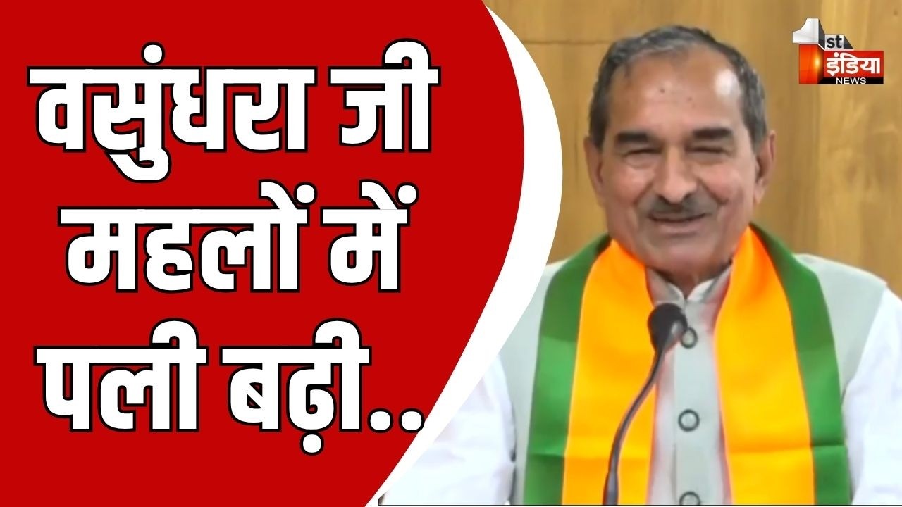 Wasand Rajar जब वसुंधरा जी बोल रही थी, तब मैं बहुत भावुक हो गया: Madan Rathore।BJP ...