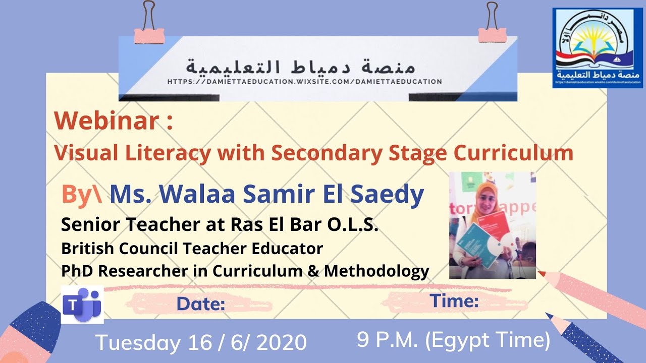 Webinar :Visual Literacy with Secondary Stage Curriculum