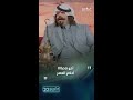 احلام العصر