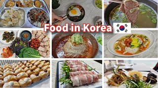 Half my life in Korea! Sharing my Korean food journey: home cooking, street food, restaurants, cafes