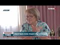 Қарағанды, Ақтөбе және Павлодарда оңалтудың жаңа сервистік моделі іске қосылды