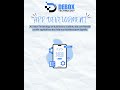We build Mobile application!