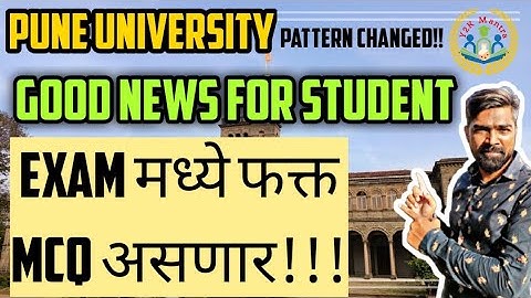 SPPU Regular Exam Pattern Changed? | Only MCQ| No Theory | Y2K MäntrÅ