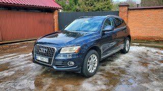 Живая Audi Q5 за адекватные деньги!