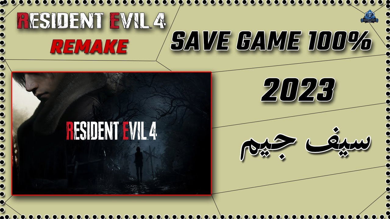 Resident Evil 4 Remake - Donattelo Games - Gift Card PSN, Jogo de