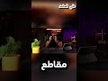 اسرار التسويق بالعمولة 