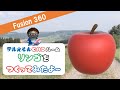 Fusion360で「果物のリンゴ」をつくってみたよ～