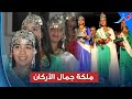 شابة من كلميم تتوج بملكة جمال الأركان تعرفوا عليها من تكون 
