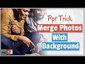 PowerPoint Photos merge with Background : Effect Tutorials