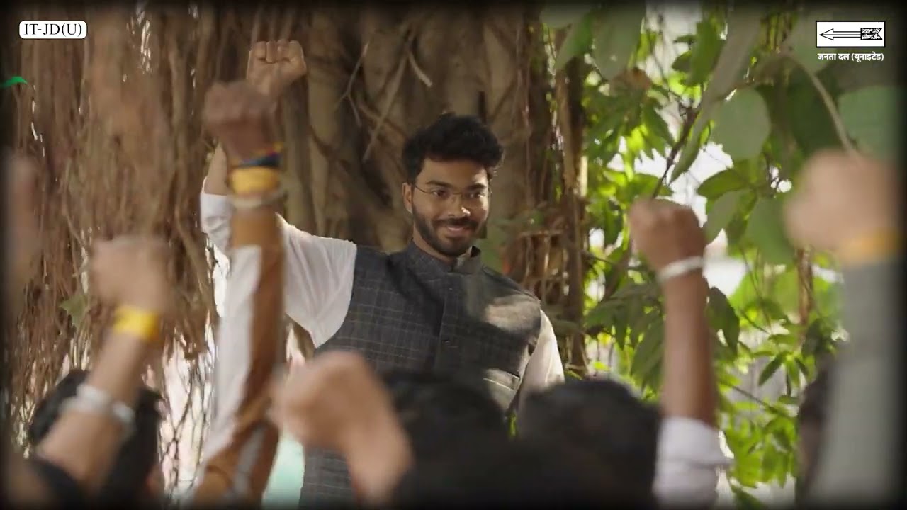 माननीय मुख्यमंत्री श्री नीतीश कुमार जी की ‘संकल्प से सिद्धि तक’ की समृद्धि यात्रा