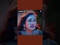 😭🧿#pariraj #anank #anchalsahu #ankurverma #ytshorts #trendingshorts