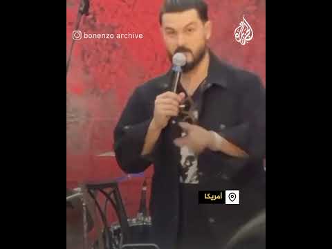 شاهد| ممثل أمريكي يرفض شرب قهوة ستاربكس ويدعو لمقاطعتها