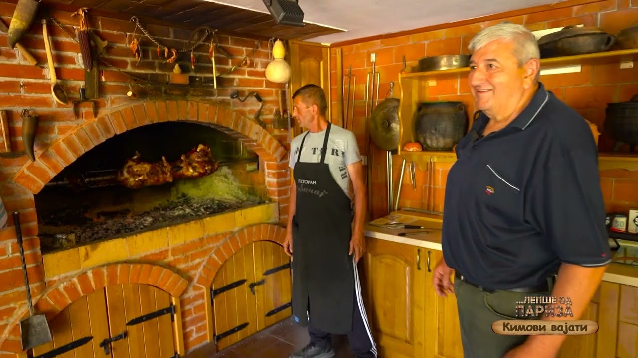 Lepše od Pariza ep. 236 07.07.2024. Kimovi vajati, Koštunići