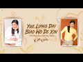 Kim Chiu - Yue Liang Dai Biao Wo De Xin (Audio) 🎵 | Gwa Ai Di