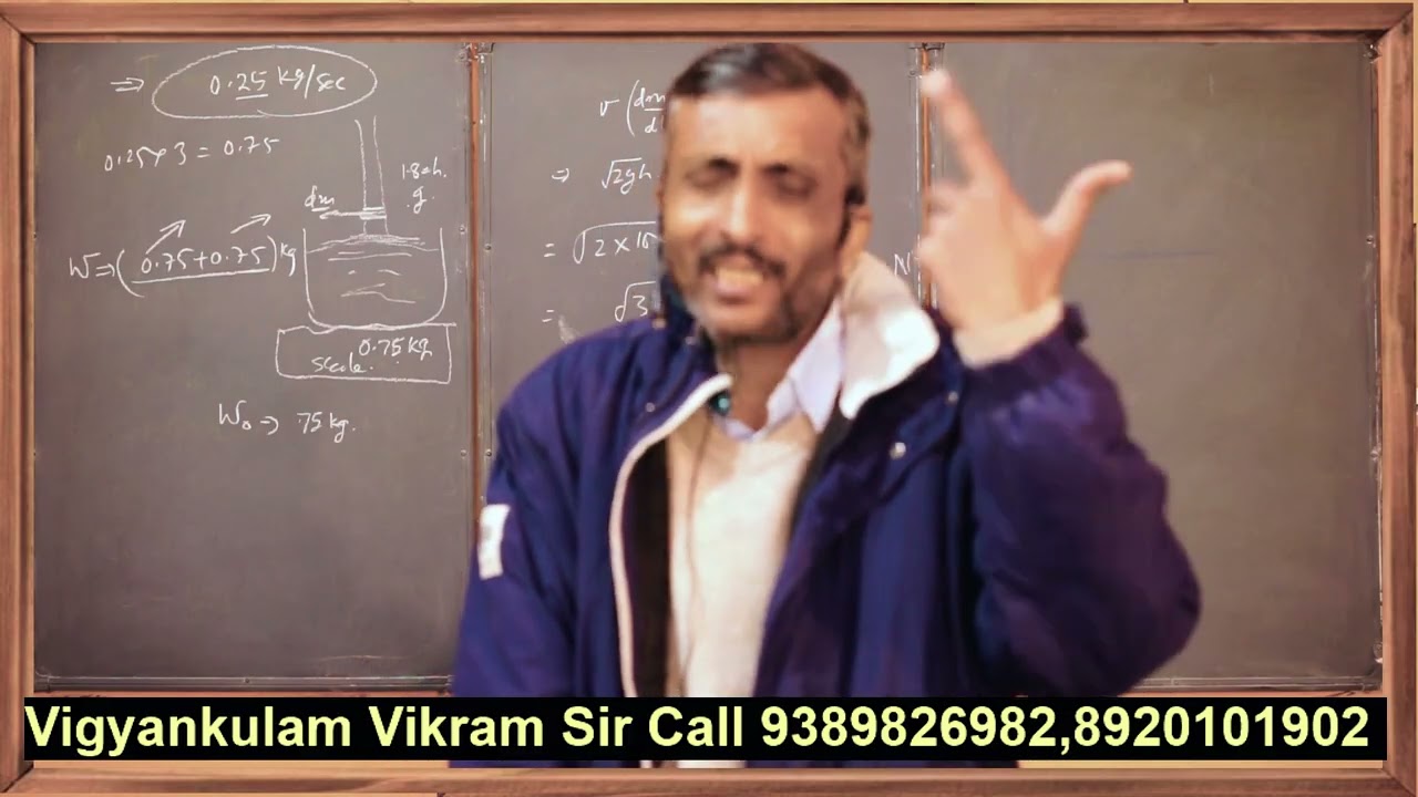 PHYSICS CLASS 11 | JEE NEET LEVEL PHYSICS || LAWS OF MOTION  || Vikram Sir  || LEC [ PHY1104102026 ]