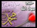 المصيبة خالد الراشد 