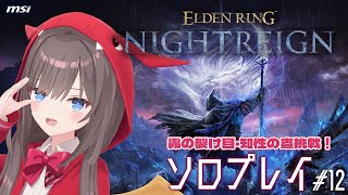 美星メイ ☆Mihoshi Mei☆の配信のサムネイル画像