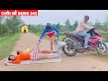 Cười Bể Bụng - Must Watch New Comedy Videos 2022 - Funny Video   Episode 241 | Ngộ Không TV