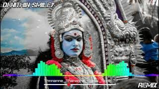 Thnnanne Thananne Remix Song Mix By(👉 DJ Nithin Smiley 👈)From [MK] City...