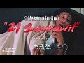 Messiah 21 Samrawit 21 Savage Air It Out Habesha Parody