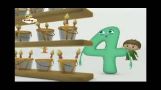 Pintame Un Cuento Seal