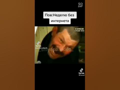 Григорий считает себя собакой - YouTube