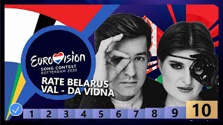 🇧🇾RATE BELARUS - VAL - Da Vidna - Belarus Eurovision 2020