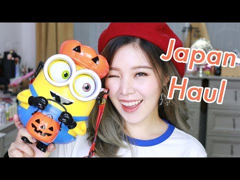 Japan Haul เปิดถุงช็อปจากญี่ปุ่น 2017 ไปญี่ปุ่นซื้ออะไรดี ║Evefee