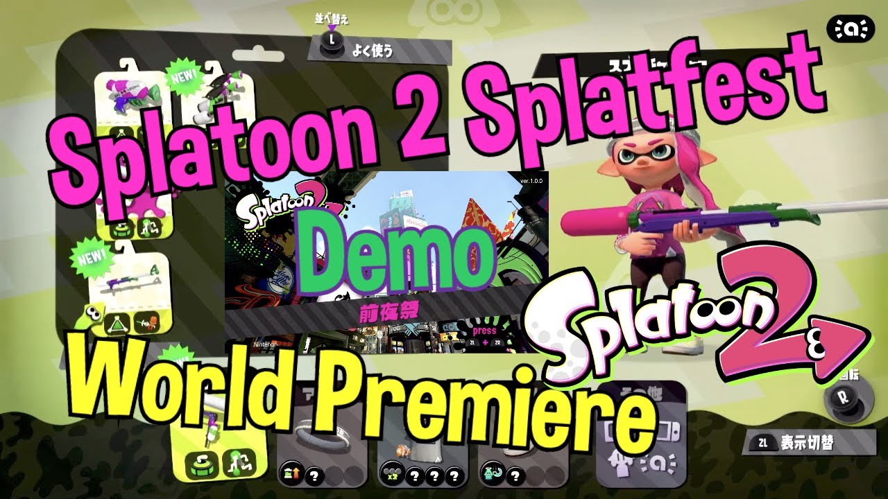 Splatoon 2 Splatfest World Premiere Demo Gameplay Rock Vs Pop Youtube