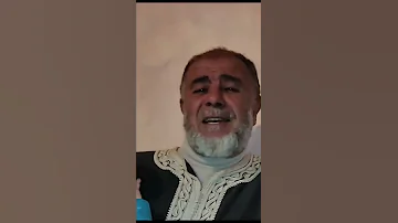 نصيحة الشيخ النهاري لكل مهاجر Shorts 