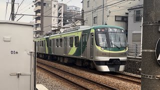 東急7113F 機器交換試運転(回送表示) 旗の台~長原通過