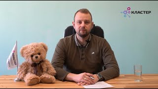 картинка: Видеолекция № 15 -  «Конкурентные закупки по закону 223- ФЗ»