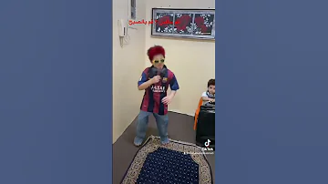 اغنيه قم بالليل لأ قم بالصبح لاحمد حلمي 