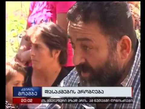 რამდენად რეალისტურია საარჩევნო სუბიექტების დაპირებები უმუშევრობის დაძლევის მიმართულებით