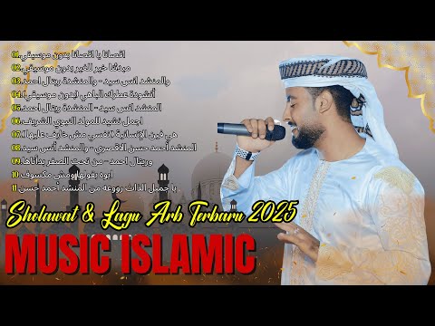 مبروك ياحاج هنيالك المنشد أحمد حسن الأقصري يا رايح للنبي الهادي ياجد الغلابة وانا منهم وفتحي