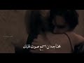 نبضه بيحيني