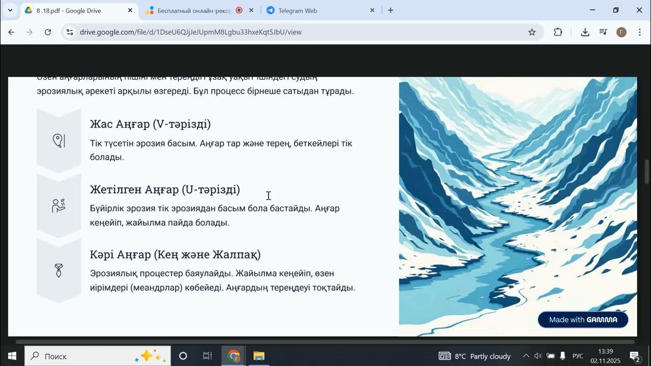 Смотреть әдемі куннилингус порно онлайн Лесбиянки бірге мастурбация жасайды
