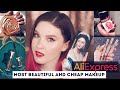 AliExpress Makeup Products: Most Beautiful and Cheap