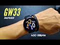 Smartwatch bisa Telponan - BAKEEY GW33 SMART WATCH - TEST and TIPS