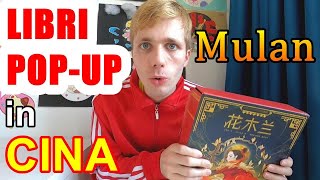 Libri Cinesi Pop-Up In Cina La Vera Storia Di Mulan Incredibile