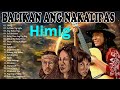 2 Hours Asin, Coritha, Sampaguita, Florante,Freddie Aguilar - OPM LUMANG TUGTUGIN NA MASARAP BALIKAN