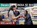 Cheapest shopping store  hogai shopping masterji ke liye