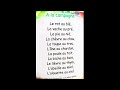     63 3  أنشودة السنة الثالثة إبتدائي