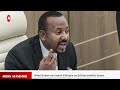 Horn of Afica Update: Tigray Dispute, Ethiopia–Djibouti Port Cooperation, and Sudan’s New Capital ..