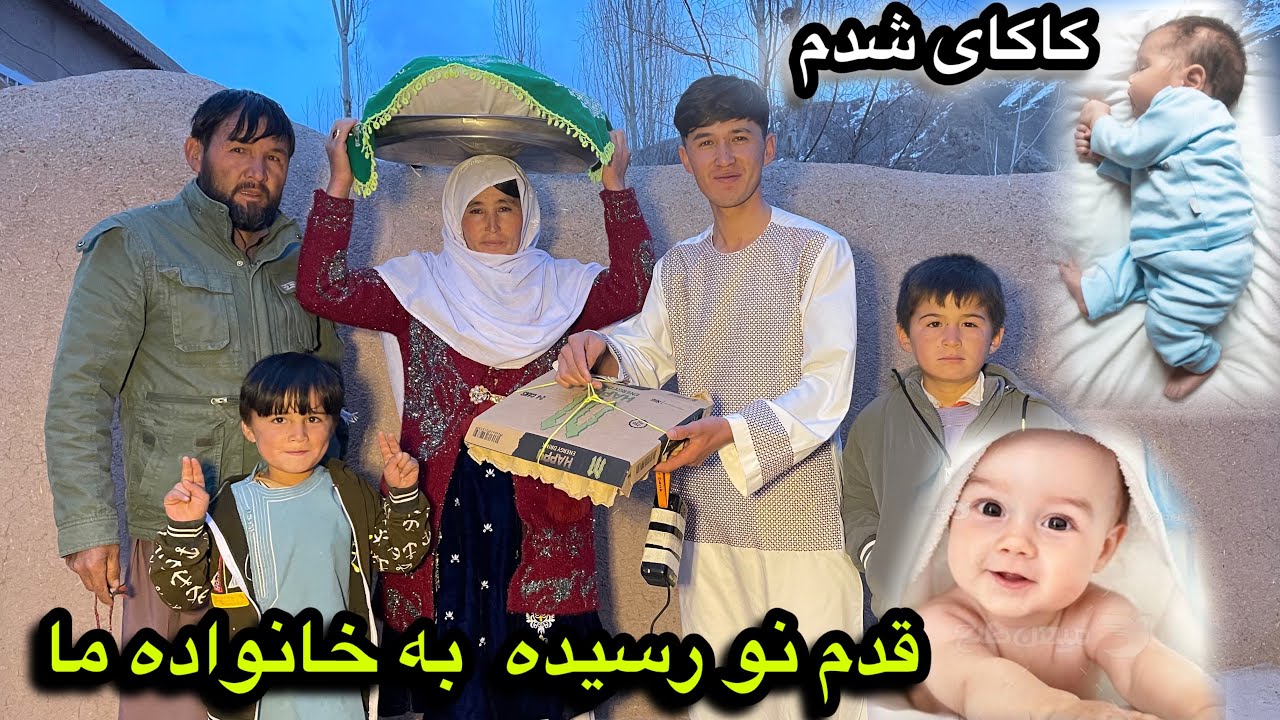 قدم نو رسیده خداره شکر کاکایم شدم 🎁♥️ تخقه های قشنگ مادر جان و پدرجانم 