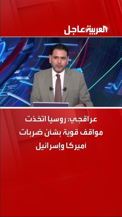     :        
 - نشر قبل 34 دقيقة