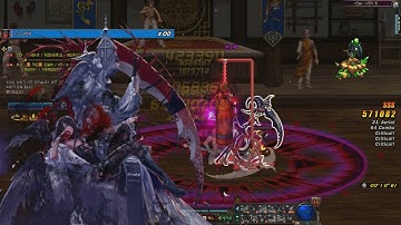 [DNF] 15 Seconds Challenge - Mistress