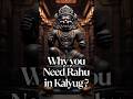 The Rahu Secret Ancient Astrologers Knew #kalyug #astrology