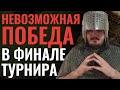 Переворот внутри переворота: Лучшие игроки СНГ в финале турнира по Age of Empires 2